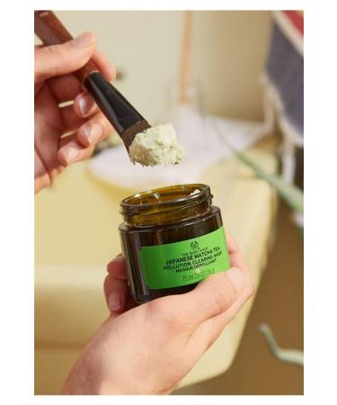 THE BODY SHOP Japanese Matcha Tea Purifying Face Mask 75ml - Buy Online on GoSupps.com