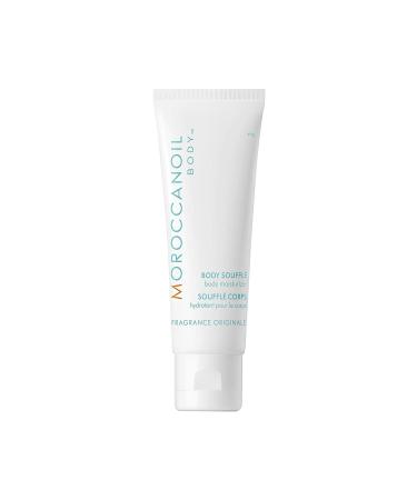 Moroccanoil Repairing-Moisturizing Body Souffle for All Skin Types 20 Ml CYT64746131976431317641316