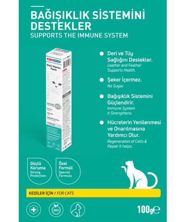 Kiki Excellent Cat Multi Vitamin Paste 100 gr. KC311 - Buy Online on GoSupps.com