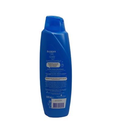 Blendax Cleansing Care Jasmine Essence Shampoo 500 ml X 2 Pieces - Buy Online on GoSupps.com