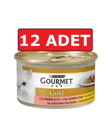Gourmet Gold Canned Cat Food with Salmon and Chicken Meat 12 Pieces 85 Gr Piece Meat Wet Food