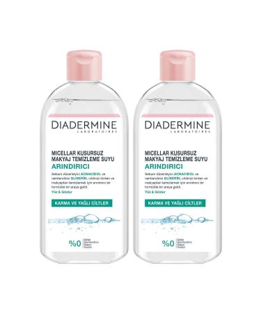 Diadermine Purifying Micellar Perfect Make-Up Remover Water 400 ml X 2 Pieces