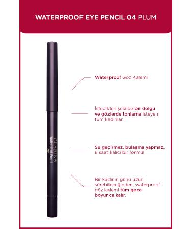 Clarins Waterproof Plum Eye Pencil 04
