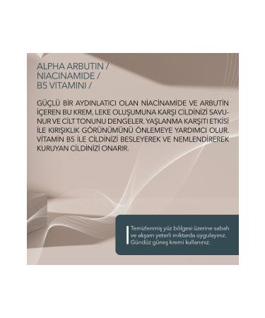 Laurore Organic Skin Anti-Blemish Daily Care Cream with Arbutin & Niacinamide 50 Ml. - Buy Online on GoSupps.com