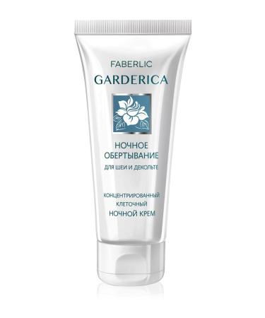 Faberlic GARDERICA Series Concentrated Cellular Night Cream for Neck and D collet Area