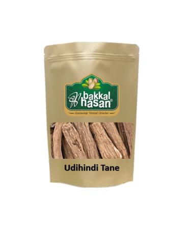 grocer Hasan Udihindi Grain (Agarwood) 250 gr - Grocer Hasan