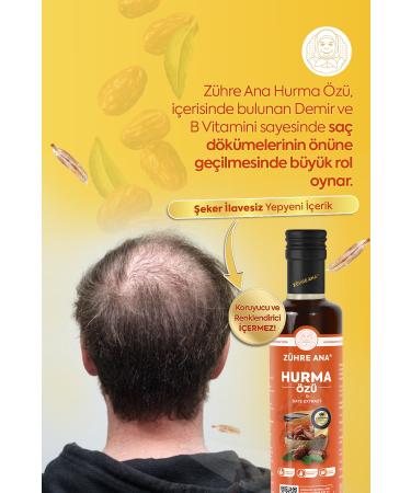 Z hre Ana Date Extract 350 Gr - Buy Online on GoSupps.com