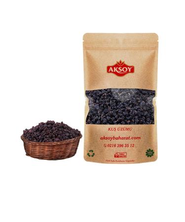 AKSOY Currants 1 kg