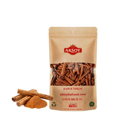 AKSOY Cinnamon Bark 250 gr