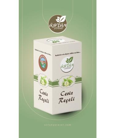 SUPERIOR LOCAL Walnut Jam 1 Kg