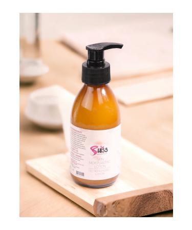 shiss SHISS FRAGRANT BODY CARE CREAM