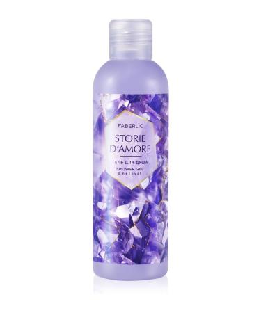 Faberlic Storie d'Amore Series Shower Gel Amethyst 3318