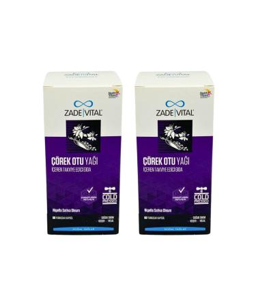 Zade Vital Black Cumin Oil 60 Softgels 2 Pieces