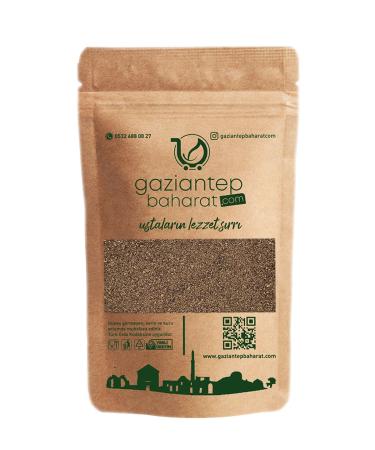 Gaziantep Spice Black Pepper Powder 200gr - Buy Online on GoSupps.com