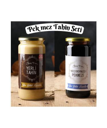 NAN FIRIN Tahini 1kg Carob Molasses 480 gr