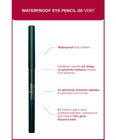 Clarins Vert Green Eye Pencil 05 Eye Pencil
