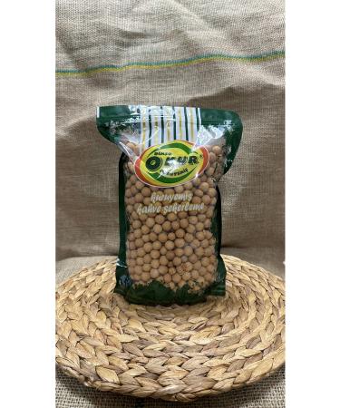 Dimso Reader Dried Nuts PREMIUM CRISPY CHICKPEA