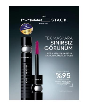 Mac Stack Spring Design Mascara - 12ml PSSNS615