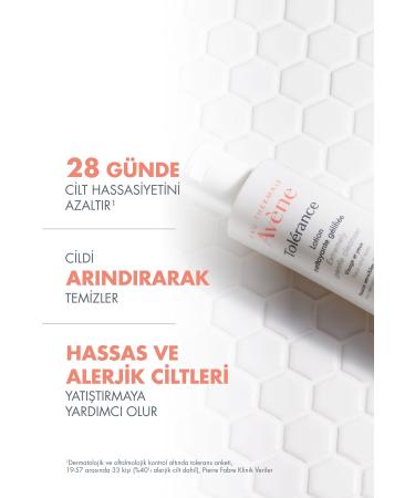 Avene Tol rance Gel Cleansing Lotion-200 ML - Buy Online on GoSupps.com