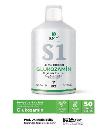 Biomet S1 Glucosamine Herbal Glucosamine and Frankincense Extract Liquid Food Supplement 50 Days Vegan 500ml
