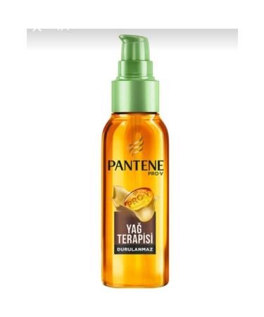 Pantene Keratin Essence Repair Oil 100ml