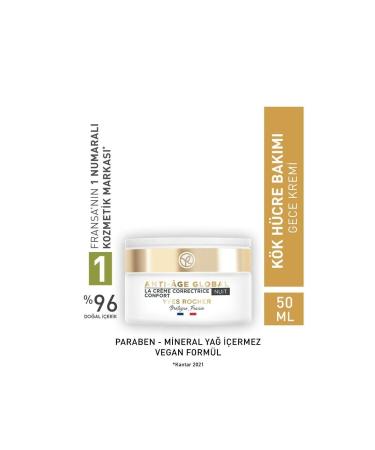 Yves Rocher NIGHT CREAM - IN ITS NEWEST FORM ILLUMINATING-SHINING HERBAL STEM CELL CARE DEMBA4432