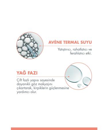 Avene Intense Eye Make-up Remover Waterproof 125 ml 2-pack - Buy Online on GoSupps.com