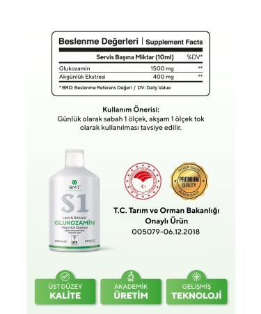 Biomet S1 Glucosamine Herbal Glucosamine and Frankincense Extract Liquid Food Supplement 50 Days Vegan 500ml - Buy Online on GoSupps.com