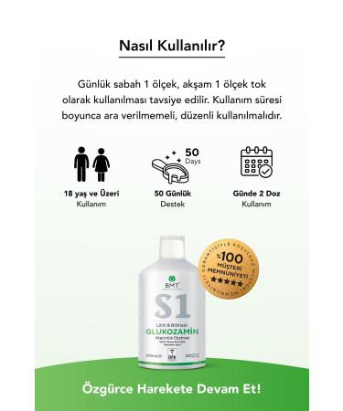 Biomet S1 Glucosamine Herbal Glucosamine and Frankincense Extract Liquid Food Supplement 50 Days Vegan 500ml - Buy Online on GoSupps.com