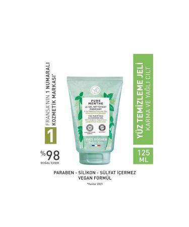Yves Rocher Face Wash Gel - Combination and Oily Skin / Pure Menthe - 125ml