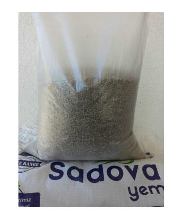 SADOVA FEED Free-range Chicken Egg Feed 302-pellet (1st period) -5kg