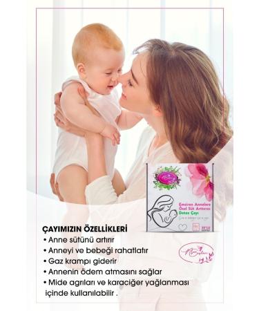 NURCEYLAN 30-Use Detox Tea for Breastfeeding Mothers - Buy Online on GoSupps.com