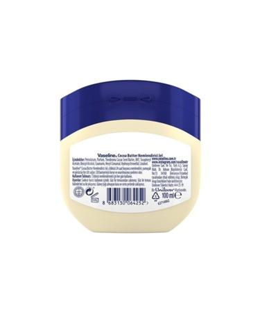 Vaseline Moisturizing Gel Cocoa Butter 100 ml - Buy Online on GoSupps.com