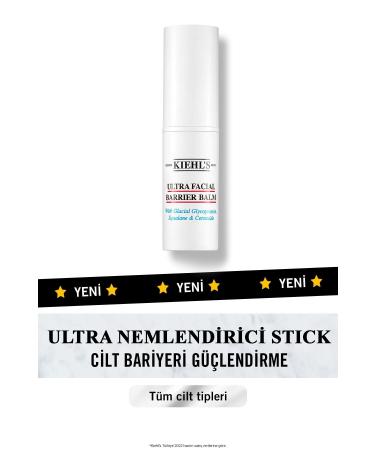 Kiehl's ULTRA FACIAL BARRIER IN ITS NEWEST FORM BALM DEMBA4431