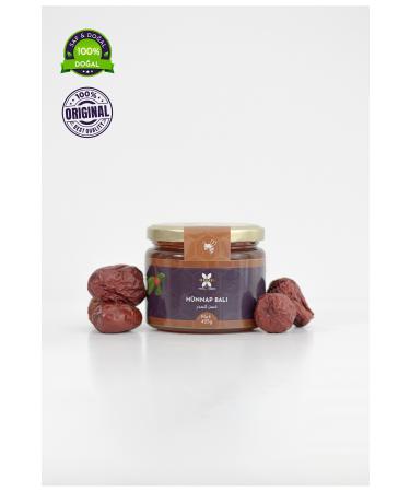 Two2Bees Jujube Honey 425g Natural 100%