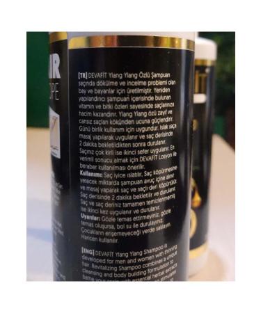 DEVAFIT Unisex Snake Oil B5 Vitamin Formula for Hair Loss 250 ml Shampoo 250 ml Nourishing Lotion - Buy Online on GoSupps.com