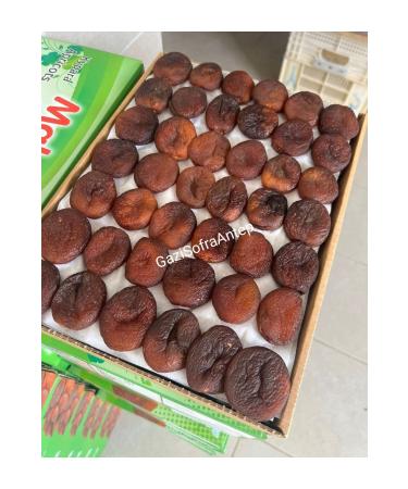 Gazisofraantep Apricot Sun Dried Jumbo Size 500 Gr