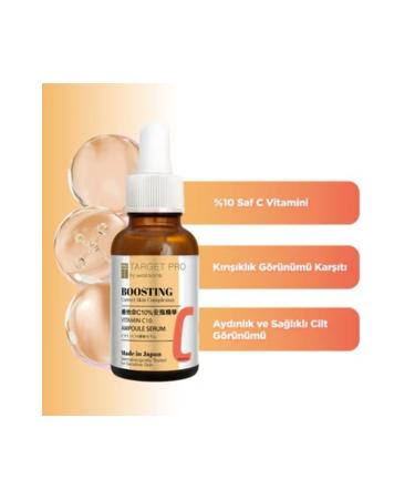 TARGET PRO BY WATSONS Skin Elasticity Increasing Brightening Serum 30 ml - Buy Online on GoSupps.com