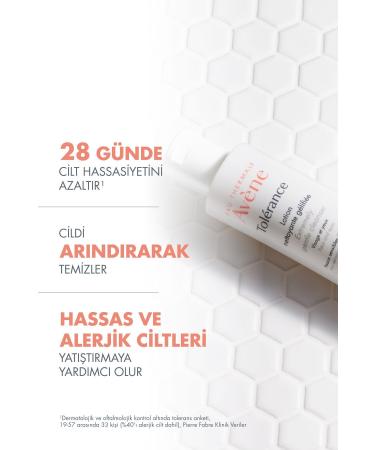 Avene Tolerance Gel Cleansing Lotion 200ml - Buy Online on GoSupps.com