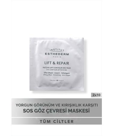 INSTITUT ESTHEDERM Flawless Skin - LIFT PATCHES TIRED APPEARANCE-WRINKLE REDUCTION SOS EYE CONCRETE MASK 2X10 DMBA510