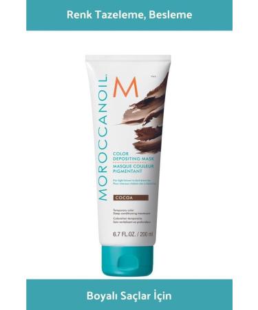 Moroccanoil Color Depositing Mask Mask for Light and Dark Brown Hair Cocoa 200ml