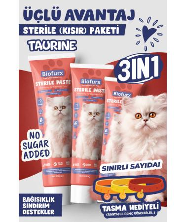 Biofurx Sterile Paste - Neutered Cat Malt Pack 3 Advantage Pack