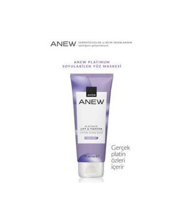 Avon Anew Platinum Peel-Off Face Mask 75ml