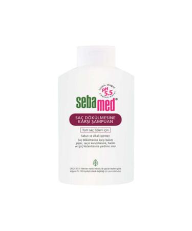 Baby ( CLAY MASK GIFT ) Sebamed Anti-Hair Loss Shampoo 400 Ml ( 1 PIECE )