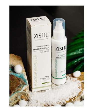 Z SHU Make-up Cleansing Milk - 125 ml
