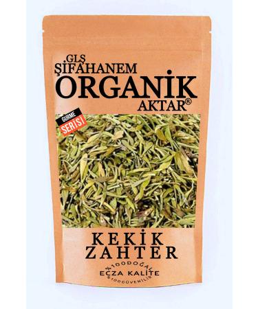GL FAHANEM ORGANIC HERB Thyme Mountain Thyme Zahter Thyme 500gr