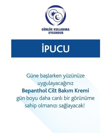 Bepanthol Skin Care Cream for Hands and Face 100 Gr 2 Pieces Bepanten 2 - Buy Online on GoSupps.com