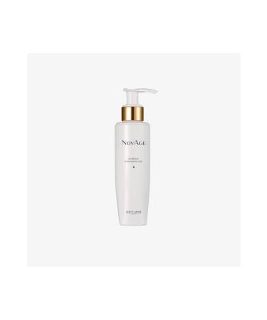 Oriflame Novage Skinergise Serum