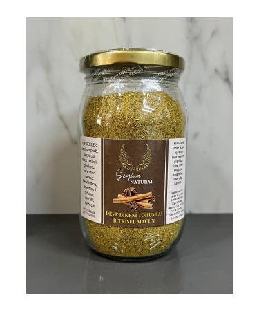  eyma natural Herbal mixture with camel thorn seeds - Buy Online on GoSupps.com