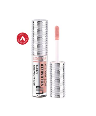 LUXVISAGE COSMETICS TURKEY Lip Gloss Hot Vanilla Lip Volumizer Plumper Gloss 304 Caramel